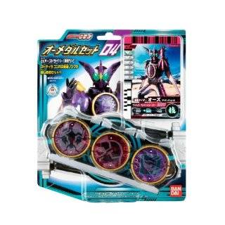  Kamen/Masked Rider OOO   DX OOO Driver Transformation Belt 