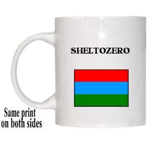  Republic of Karelia   SHELTOZERO Mug 