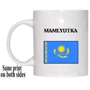  Kazakhstan   MAMLYUTKA Mug 