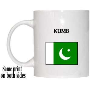  Pakistan   KUMB Mug 