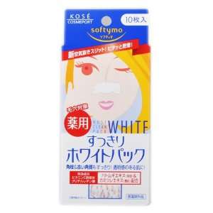 Kose Cosmeport Softymo Nose Clean Pack White (10 pcs)