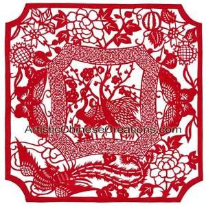 New Year Gifts / Chinese Gifts / Chinese Folk Art Chinese Paper Cuts 