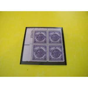 US Postage Stamps, 1946, Veterans of World War II, S#940, Plate Block 