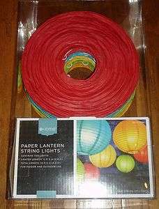 New Home 8 Paper Lantern String Lights   Multi Colors (10 Count 