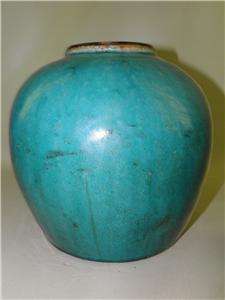 We are pleased to be offering this gorgeous antique earthenware vase 