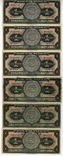 Mexico Paper Money Early 1900s Lot of 45 Notes  