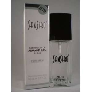  Our Version of In Blue By Armand Basi for Men 1.7 Oz (50ml 