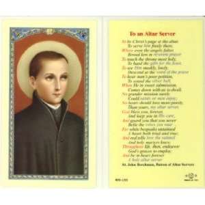  To An Altar Server Holy Card (800 109)   10 pack 