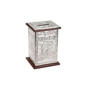   Holy Land Gifts Tzedakah Charity Box, Silver plated 