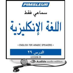 ESL Arabic Phase 1, Unit 29 Learn to Speak and Understand English as 