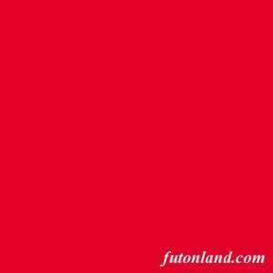  Solid Red Futon Cover L Ottoman
