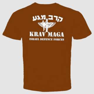 Krav Maga IDF Combat Martial Art Israe Newl T Shirt  
