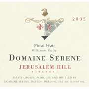 Domaine Serene Jerusalem Hill Pinot Noir (375ML half bottle) 2005 