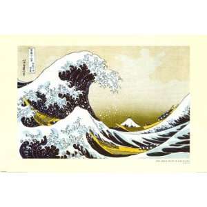  Great Wave of Kanagawa 36 x 24 Poster