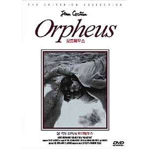  Orpheus (Original French) Movies & TV