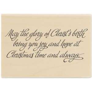  Glory of Christ   Rubber Stamps Arts, Crafts & Sewing