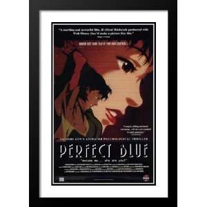  Perfect Blue 20x26 Framed and Double Matted Movie Poster 