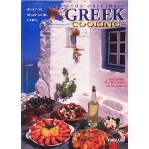  The Original Greek Cooking, Selection of Authentic Recipes 