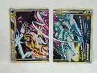 Raikou & Suicune Legend Top + Bottom Set     NM (Pokemon TCG Cards)