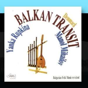  Balkan Transit Balkan Transit Music