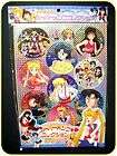 sailor moon lot of menko cards by amada japan 117 of cards returns 