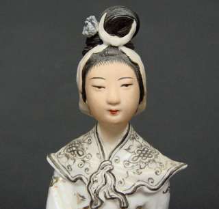 19th C Chinese Famille Rose Figurine Statue Marked  