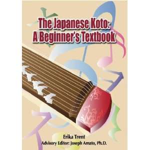  The Japanese Koto A Beginners Textbook (9784903796642 