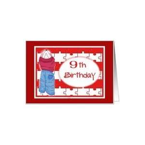  Happy 9th Birthday Hide n Seek Card Toys & Games
