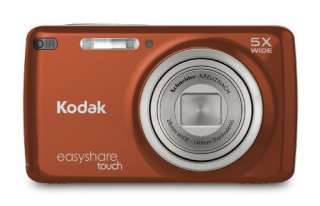 kodak easyshare m577 14 megapixel compact camera orange 1400894 31