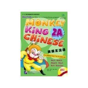  Monkey King Chinese 2A (0844285862393) Wang Wei, Zhou 