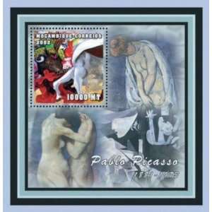  Pablo Picasso Art Mint Souvenir Sheet Stamp Mozambique 
