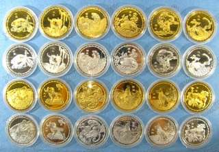 24 Nice Chinese Zodiac Gold and Silver Plated Coins Set  