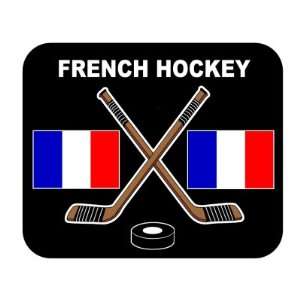  French Hockey Mouse Pad   France 