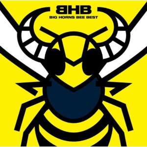  Best Horns Bee Big Horns Bee Music