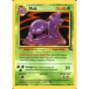  Muk   Fossil   28 [Toy] Toys & Games