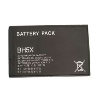 2x New 1500mAh BH5X Battery For Motorola Droid X MB810  