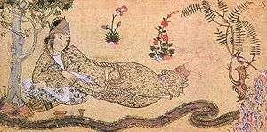 The Queen of Sheba, Bilqis, shown in a Persian miniature reclining in 