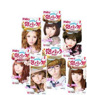 Japan Dariya Palty Bubble Hair Color Dye  