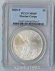 US MARINE CORPS 2005 P COMMEMORATIVE SILVER DOLLAR MS69 PCGS