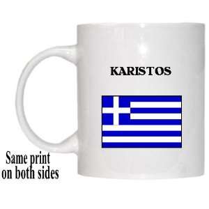  Greece   KARISTOS Mug 