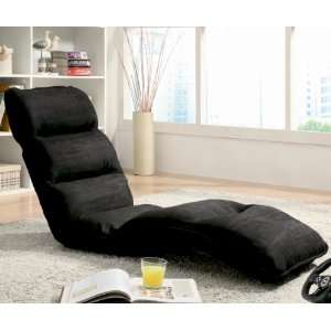  Kids Multi Adjustment For Extra Comfort Game Lounge Chair 