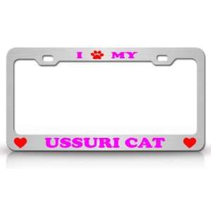  I PAW MY USSURI Cat Pet Animal High Quality STEEL /METAL 