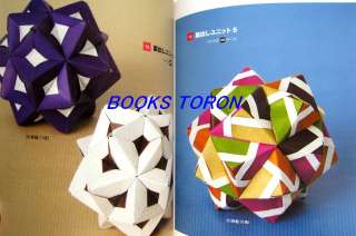   Origami   Polyhedron Origami/Japanese Paper Craft Pattern Book/309