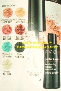 NEW Avon PERFECT WEAR Powder Eyeshadow ~(YOU CHOOSE)~  