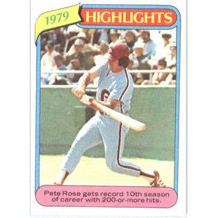 1980 Topps # 4 Pete Rose Cincinnati Reds Baseball Card  Topps Fitness 