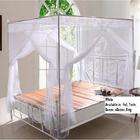 OS Home Furnishings Queen White Lace Luxury 4 Post Bed Canopy Mosquito 