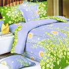   Dream] Luxury 8PC MEGA Comforter Set Combo 300GSM (Queen Size