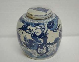 Chinese Painted Porcelain Ginger Jar Home Decor JUN1114  