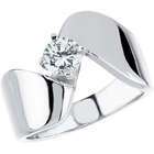CD2U 0.9 Carats Round Diamond 14K White Gold Engagement Ring (WGI 