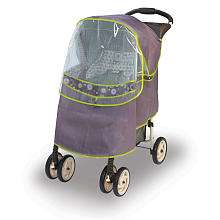 Summer Infant Stroller Shield   Circle Centric   Summer Infant 